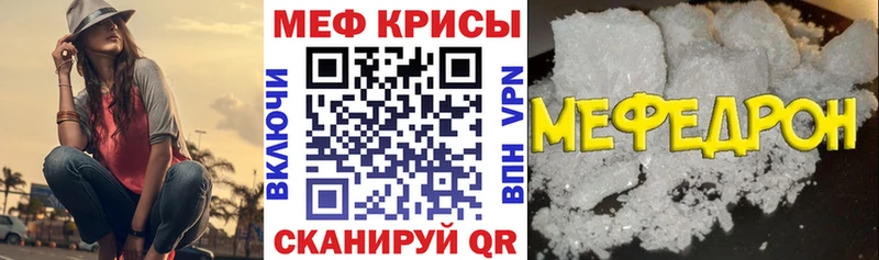 Наркошоп купить КОКАИН Меф Alpha-PVP Гашиш Данков