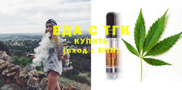 меф Киренск