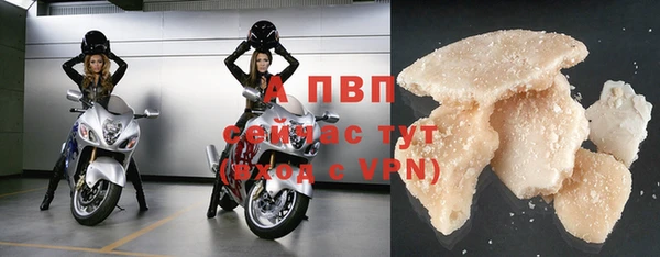 соль курить ск Кинешма