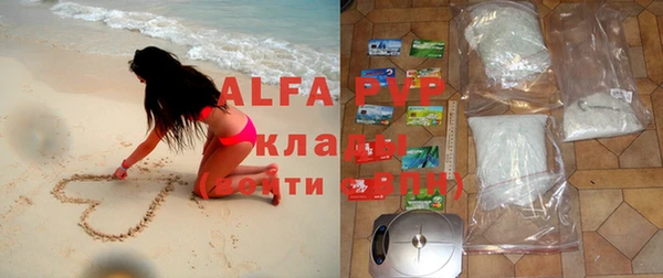 прущая мука Киреевск