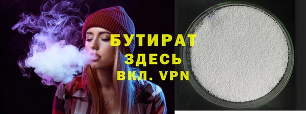 меф Киренск
