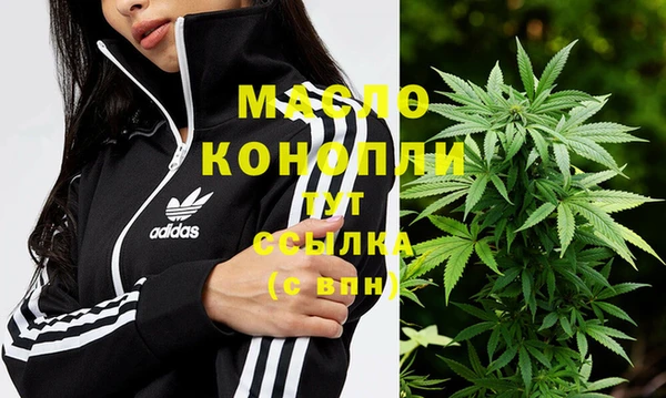 прущая мука Киреевск