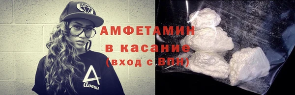 прущая мука Киреевск