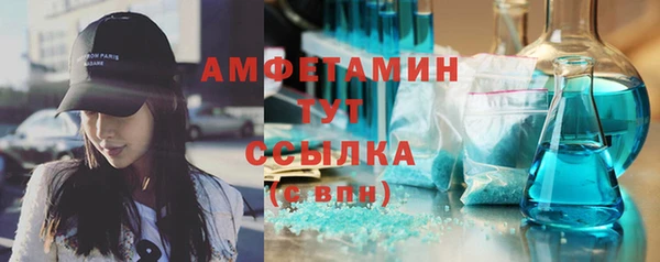 меф Киренск