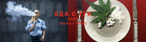меф Киренск