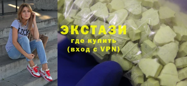 соль курить ск Кинешма