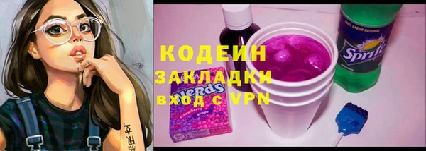 меф Киренск