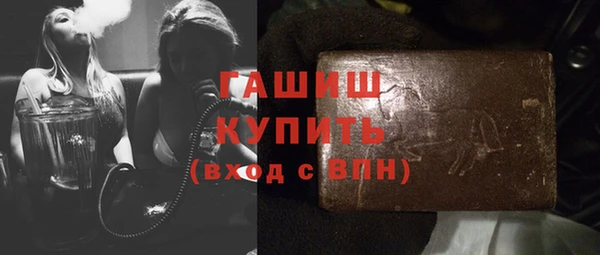 прущая мука Киреевск