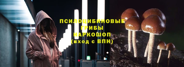 меф Киренск