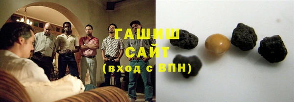 меф Киренск