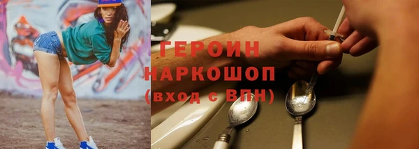 меф Киренск
