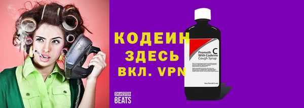 прущая мука Киреевск
