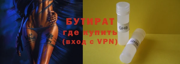 меф Киренск
