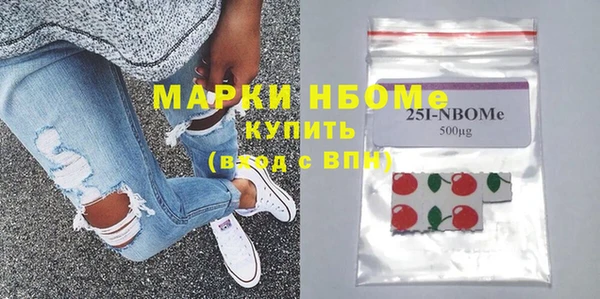 меф Киренск