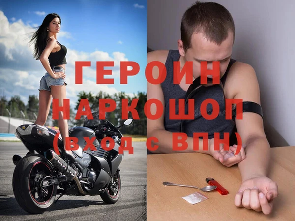 меф Киренск