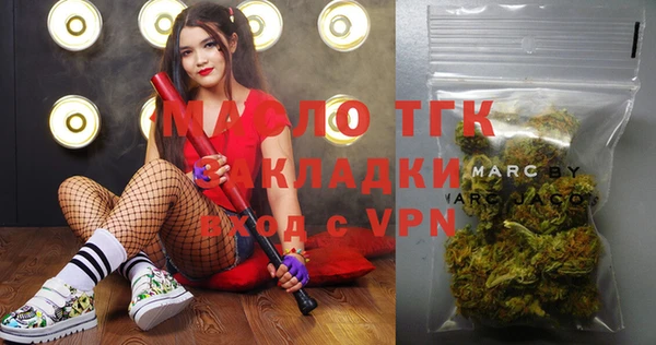 прущая мука Киреевск