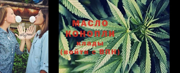 прущая мука Киреевск