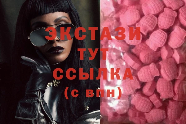 соль курить ск Кинешма