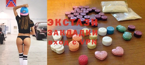 меф Киренск