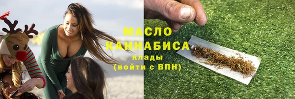 прущая мука Киреевск
