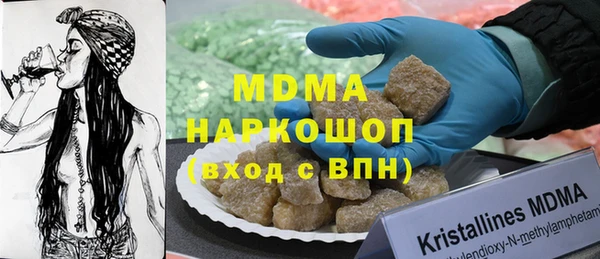 меф Киренск