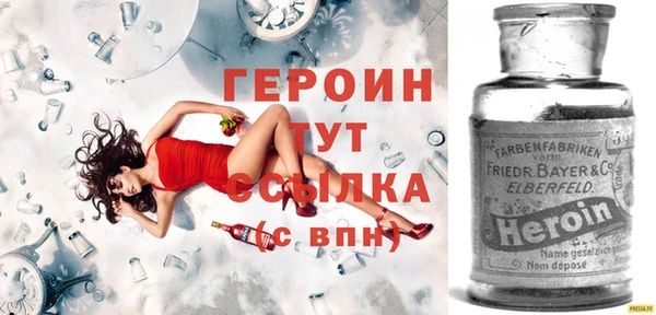 соль курить ск Кинешма