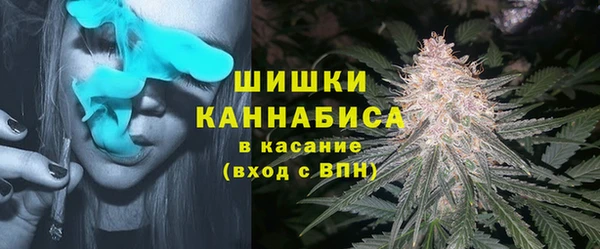 соль курить ск Кинешма