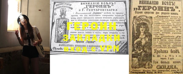 прущая мука Киреевск