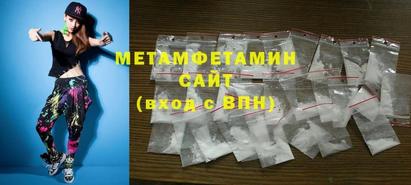 прущая мука Киреевск