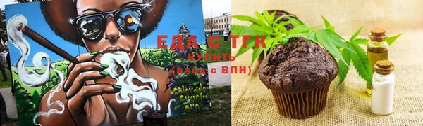 прущая мука Киреевск