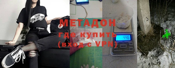 прущая мука Киреевск