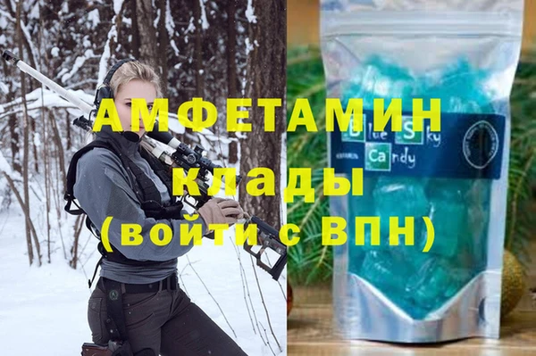 меф Киренск