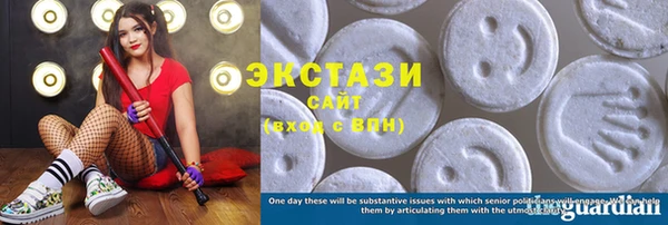 прущая мука Киреевск