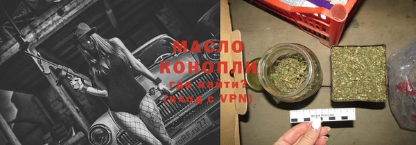 прущая мука Киреевск