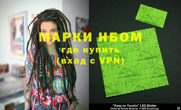 прущая мука Киреевск