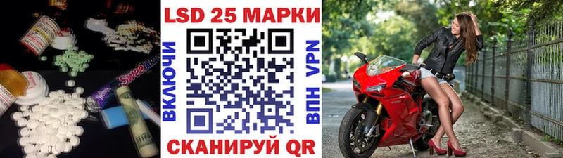 Купить закладки  Данков  Лсд 25 экстази кислота 